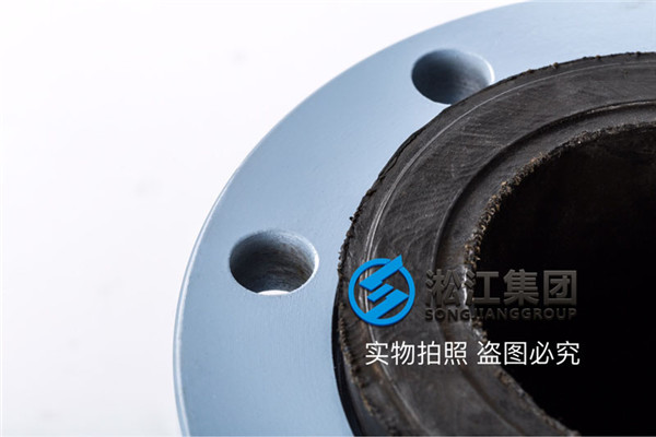广州液压油管道配套橡胶避震喉KPT65*50，15个