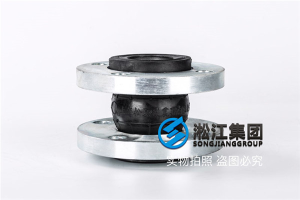 连云港JGDDN25-DN50(碳钢法兰）橡胶软接头