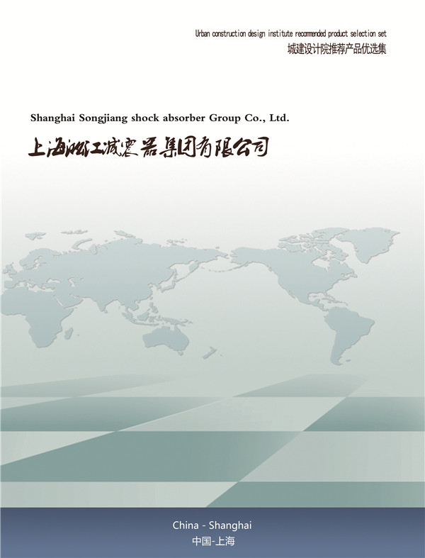 日照市科技文化中心工程套法兰dn150，不锈钢30