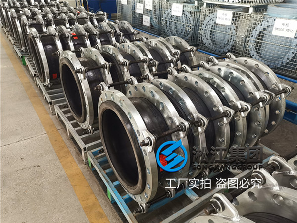 渤海新区输水管线项目DN350,PN1.0Mpa橡胶软接头避震