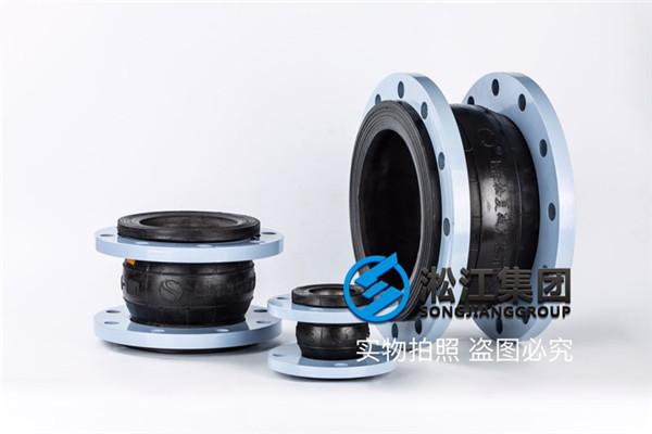 天津DN150/DN100/DN80热回收系统橡胶软接头